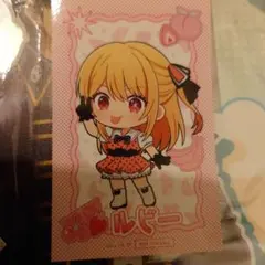 あいりーんMAX様 リクエスト 2点 まとめ商品