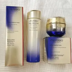 SHISEIDO バイタルパーフェクション 空き瓶・箱つきのサムネイル