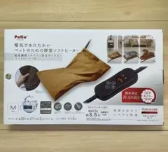 未使用 / ペティオ 厚型ソフトヒーター Ｍ コントローラー付き / Petio