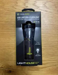 GOAL ZERO LIGHTHOUSE micro USBゴールゼロのサムネイル