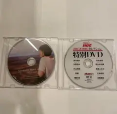 吉岡里帆　週刊プレイボーイNo.31特別付録DVD他