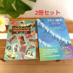 Item thumbnail for item 075ddafa-8cd6-4b2c-8058-26debe891d70