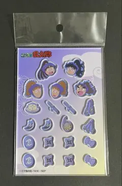 忍たま カシャカシャマスコット 五年生