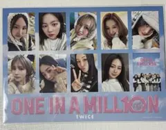 twice ONE IN A MILLION 映画特典
