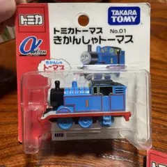 トミカトーマス3点　きかんしゃトーマス　トミカスペンサー　トミカドナルド　レトロのサムネイル