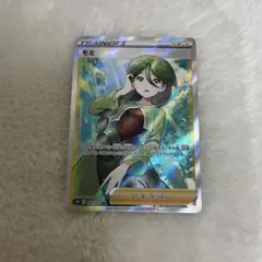 モミ（SR）081 連撃マスター | Poketrage