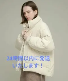 撥水スタンドダウンジャケット　アーバンリサーチサニーレーベル