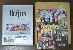 ビートルズ　アンソロジー　良好　 第一回配本