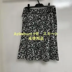 アリスバーリー　9号　Aylesbury スカート