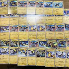 ポケモンカード カイデン タイカイデン 大量セットのサムネイル