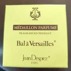 Bal à Versailles フレグランスペンダント
