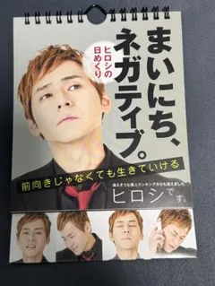 Item thumbnail for item 1a4a0052-3e63-4885-94d0-d59beecedc61