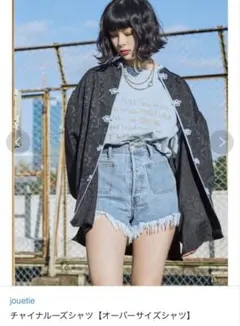 jouetie チャイナルーズシャツ ブラック