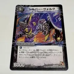 2026年最新】モンスターハンター スリーブの人気アイテム - メルカリ