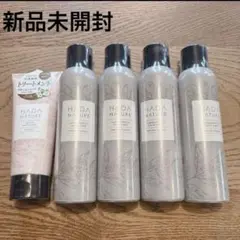 える様専用　肌ナチュール 　炭酸ヘッドスパシャンプー 5本のサムネイル