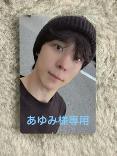 あゆみ様専用