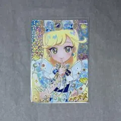 ひみつのアイプリ リング第1弾 みつき ジュエルバズリウムサファイア サイン