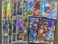 2026年最新】ドラゴン娘の人気アイテム - メルカリ