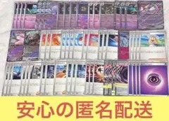 Item thumbnail for item 69c4b5fa-47d4-4814-a60d-ce27152fbd19