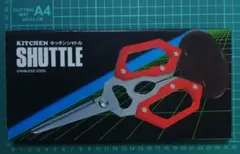 Item thumbnail for item 1eec58e6-e9ec-453a-b2a5-73c54698a1a1