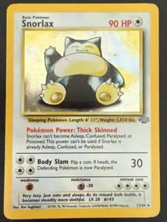 SNORLAX 11/64 カビゴン 英語版ポケモン - メルカリ