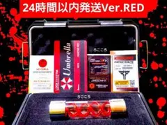 2026年最新】バイオハザード カードケースの人気アイテム - メルカリ