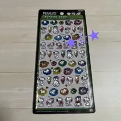 ★ スヌーピー ボンボンドロップミニシール　きょうだいたち