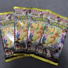 Item thumbnail for item a5bc69be-774d-47e9-8756-dea2eafbbf0b