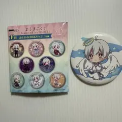 まふまふくじ F賞 まふまふ日常缶バッジ
