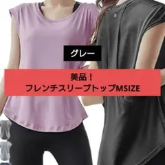 Item thumbnail for item 235a3972-b140-4b84-8495-d75453d192ce