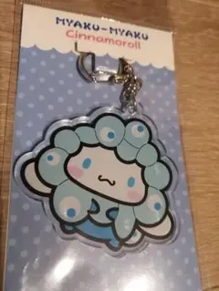 【完売品】シナモロール ミャクミャク キーホルダー EXPO2025