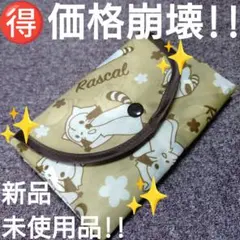 Item thumbnail for item 5e8b4dc4-be1a-46e4-952f-96ec56adf45b