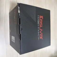 KASUVAR ポータブルディスプレイオーディオ 10.26インチ ポータブルディスプレイオーディオ 10.26インチ KAR10W