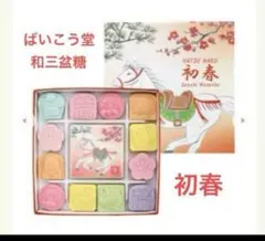 Item thumbnail for item 06115ed3-d005-4de8-a965-43983c35a0be