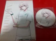 Item thumbnail for item c13220fe-e78b-459d-9d73-e28228413d74