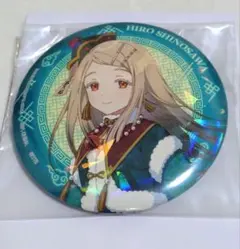 学園アイドルマスター　一番くじ　篠澤広　缶バッジ