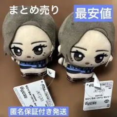 mia様 リクエスト 2点 まとめ商品