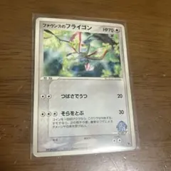 2026年最新】ポケモンカードゲームADV 映画公開記念VSパックの人気