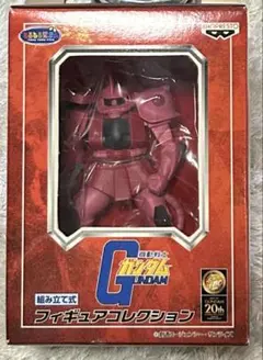 Item thumbnail for item c77cb945-9b44-4017-a691-7d049d1f4cee