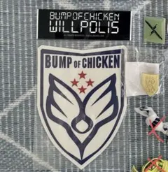 2026年最新】BUMP OF CHICKEN ピンズの人気アイテム - メルカリ