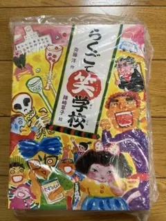 Item thumbnail for item a2e8a797-fc97-41a3-ada1-f12c25663639