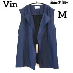 ベスト 新品 未使用 紺 パール ツイード Vin ヤマダヤ スコットクラブ