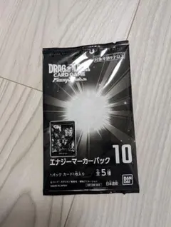 未開封 フュージョンワールド エナジーマーカー金 リミテッド
