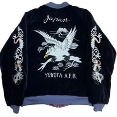 2025年最新】横田基地 スカジャンの人気アイテム - メルカリ