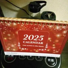 THE ALFEE カレンダーセット 1990年～2010年 THE ALFEE カレンダーセット 1990年～2010年 THE ALFEE