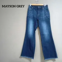美品 MAYSONGREY メゾングレイ デニムパンツ フリンジ フレア 2 Mのサムネイル