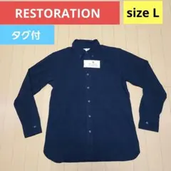 タグ付 RESTORATION 長袖 カノコボタンダウンシャツ　L　ネイビー