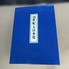 Item thumbnail for item 836dbc89-2fda-4d15-a0f8-167626527c38