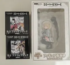 デスノート DMMくじ ラストワン賞 ミサミサ アクリルブロック キーホルダー デスノート DMMくじ ラストワン賞 ミサミサ アクリルブロック