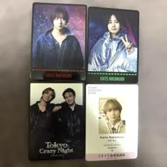 TravisJapan 中村海人 トレカ 4枚セット トラジャ 松倉海斗